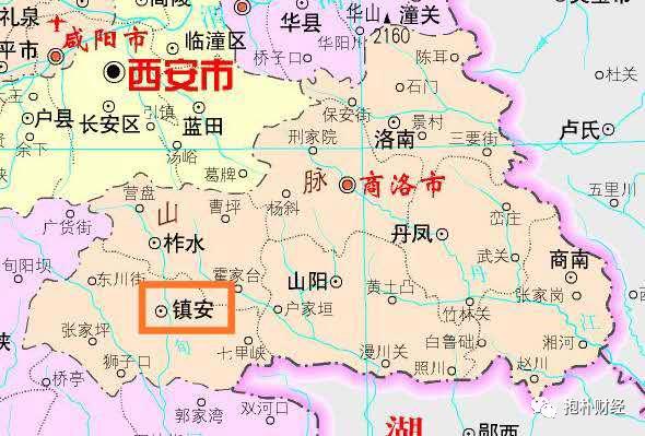 请镇安县把71亿建豪华中学的账本摊开看看