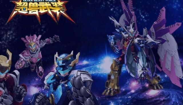 对于那时候的我们来说，这部动画，比现在吹的国漫崛起猛多了休闲区蓝鸢梦想 - Www.slyday.coM