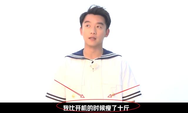 《奔跑吧8》收官!郑恺发文告别泪奔,一季下来体重终于减下来了
