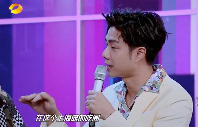 天天向上袁成杰无脑吹捧babybaby表情尴尬不好接话