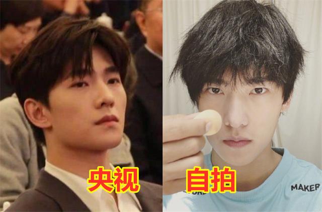 央视镜头vs自拍,杨洋没有变化,杨紫显胖,看到沈月:你赢了