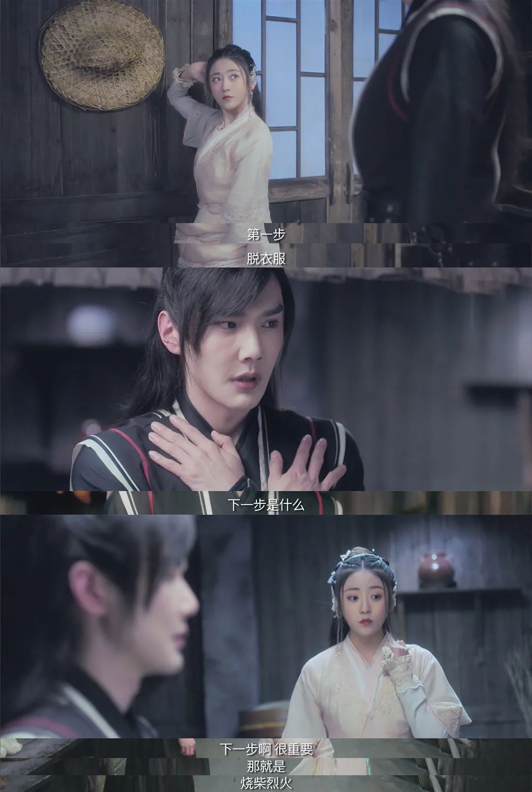 专访|《亲爱的药王大人》导演胡储玺:千年板蓝根上演强势追夫记