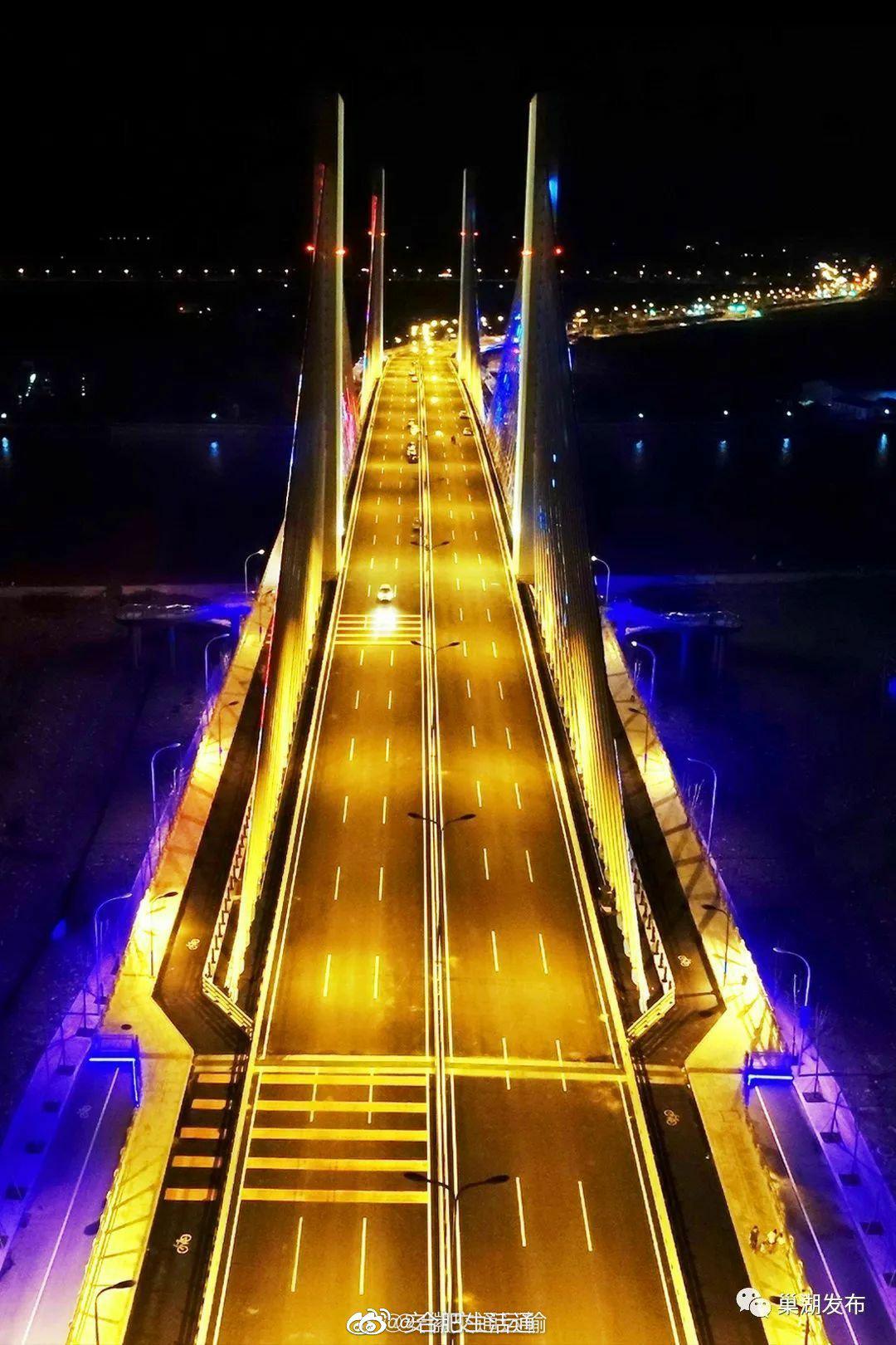 真美合肥巢湖市跨裕溪河大桥亮化效果惊艳上演