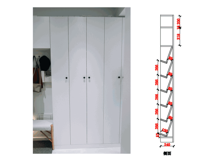 看见别人鞋柜怎么做