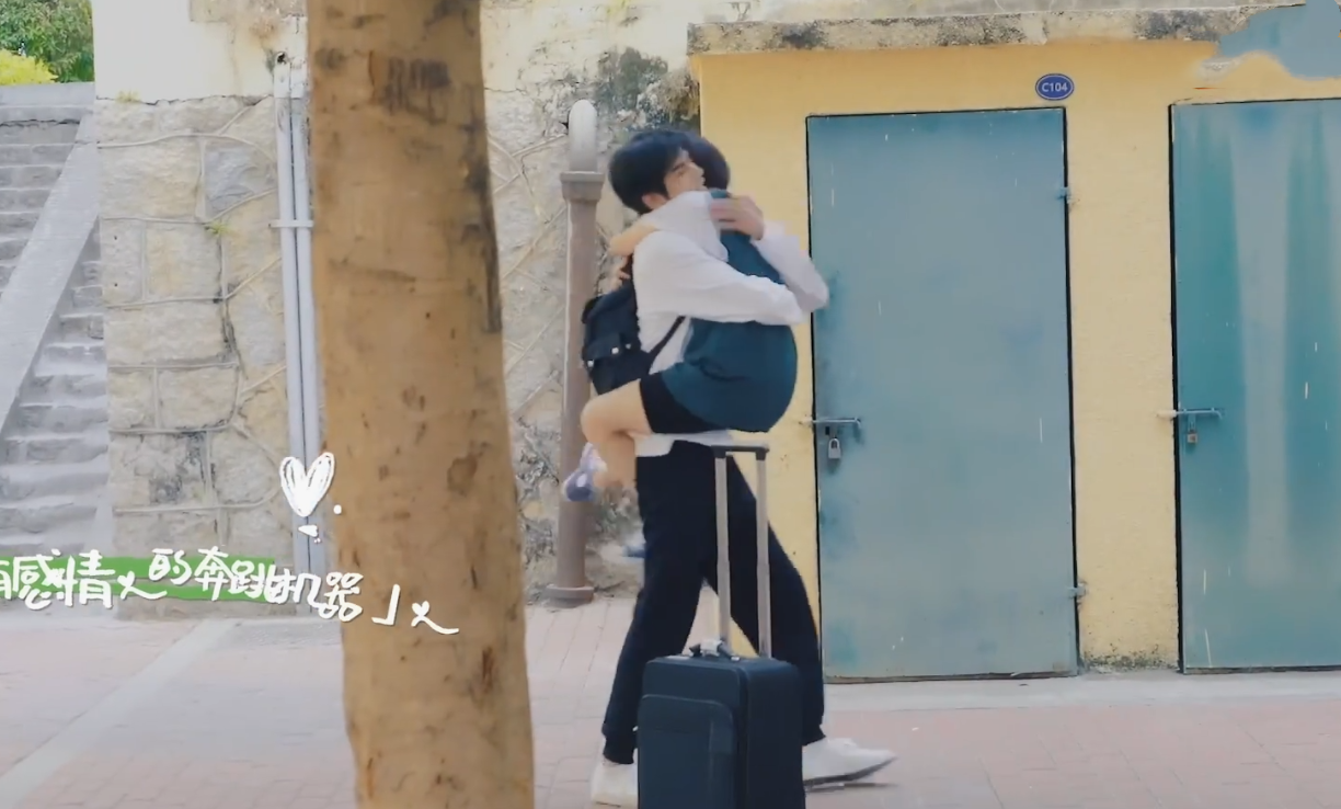 以家人之名考拉抱花絮拍摄过程复杂李尖尖直言要减肥