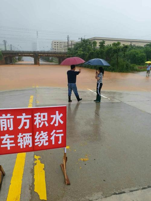 新司机学堂｜暴雨天气爱车被淹怎么办？ 包你成为雨中“老司机”