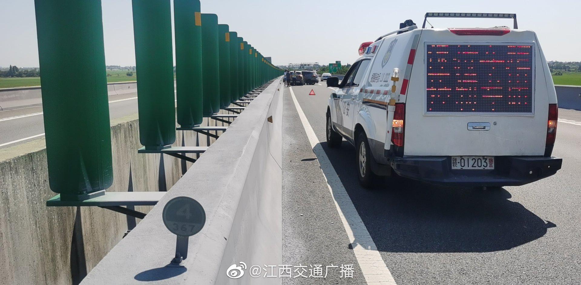 g6021杭长高速367公 400米南昌县境内