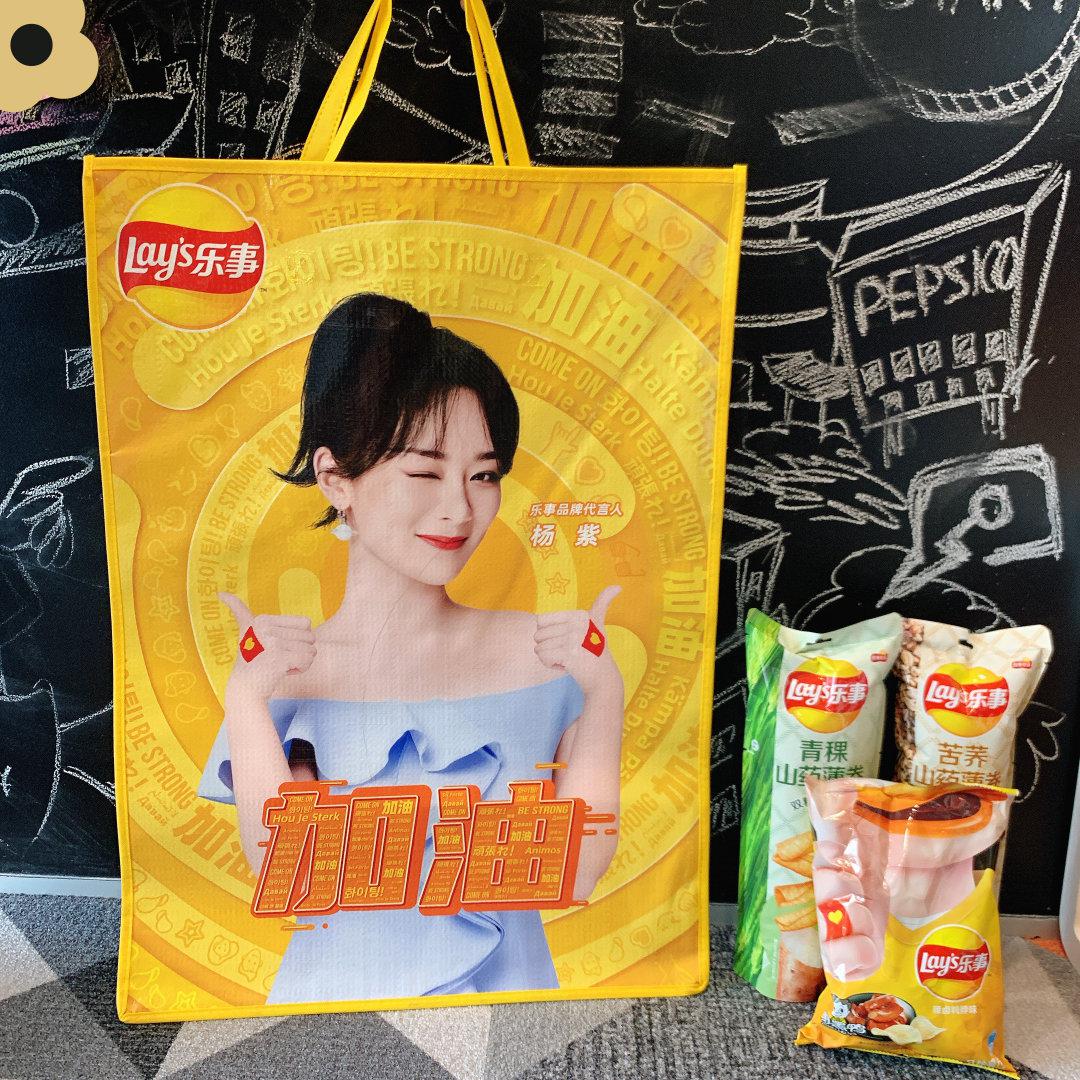 有小猴紫杨紫的地方就有笑声有乐事的地方就有欢乐