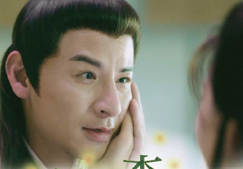 被熟知,戏里是"恋爱脑"人设,戏外的他娶了唐嫣闺蜜|琉璃|钱泳辰|唐嫣