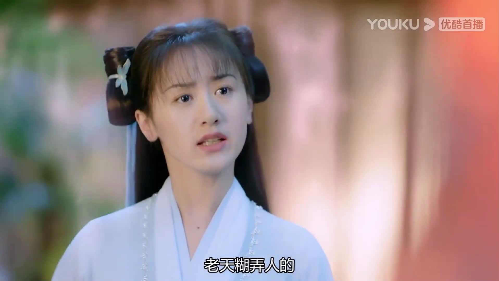 《琉璃》 璇玑拒婚证明了一件事:她只是没有心,但是她有脑子