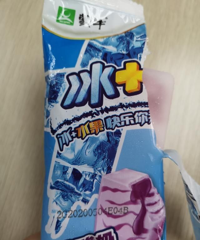 最近吃过的一些好吃又便宜的冰棍