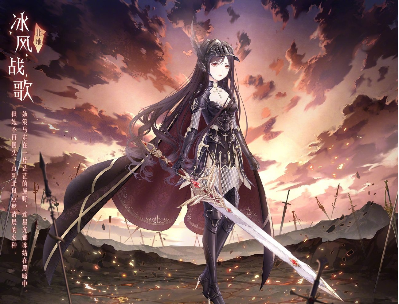 奇迹暖暖:男生最爱的5个套装,初恋套8成躲不过,这套实至名归