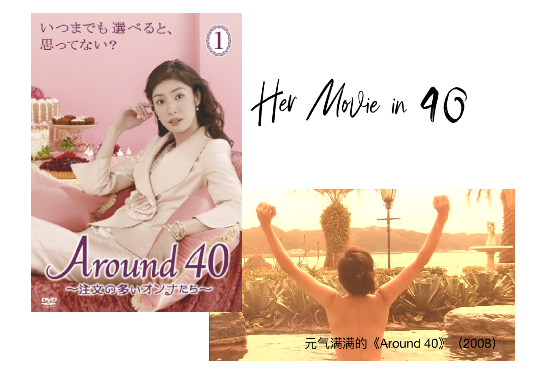 伊人fun 那些红到50岁的大女主 30 到底在干嘛 穿prada的女魔头 天海祐希 伊人 新浪新闻 伊人fun 那些红到50岁的大女主 30 到底在干嘛 穿prada的女魔头 天海祐希 伊人 新浪新闻