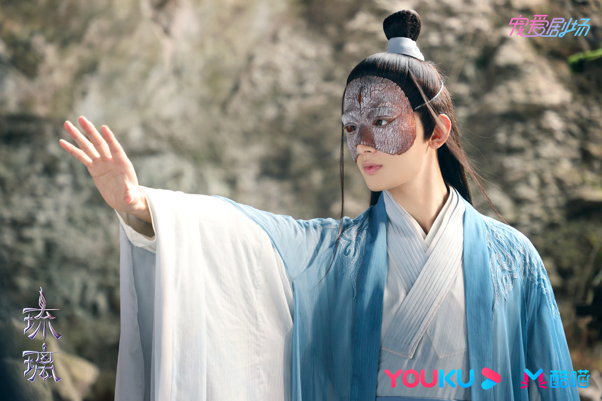成毅虐心演绎情人咒发作,八月的眼泪为他而流!