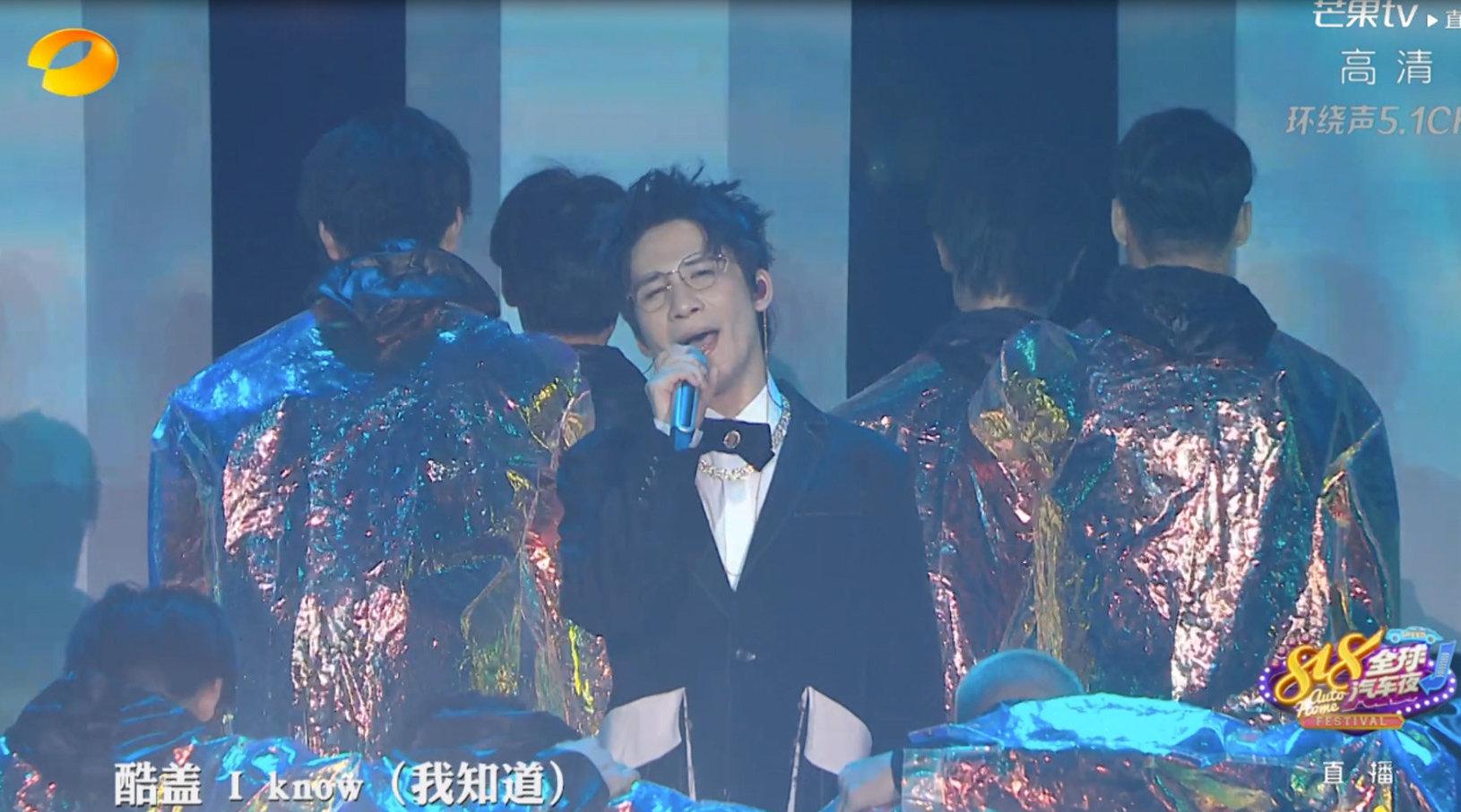 大张伟《酷盖》