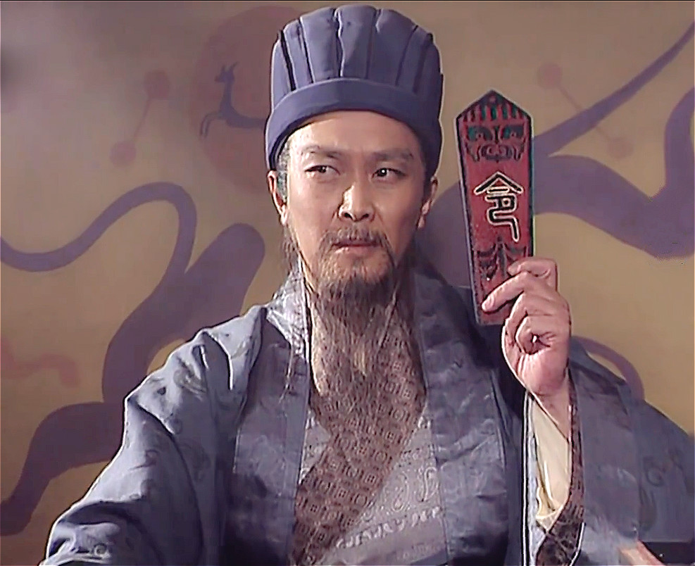 三国蜀汉后期李严魏延彭羕廖立等人之死看诸葛亮的气度