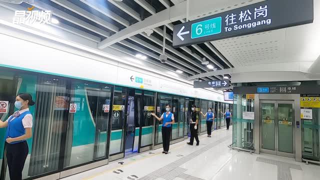 读特记者带你抢先体验这抹"薄荷绿" 为您推荐: 探访深圳地铁6号线科学