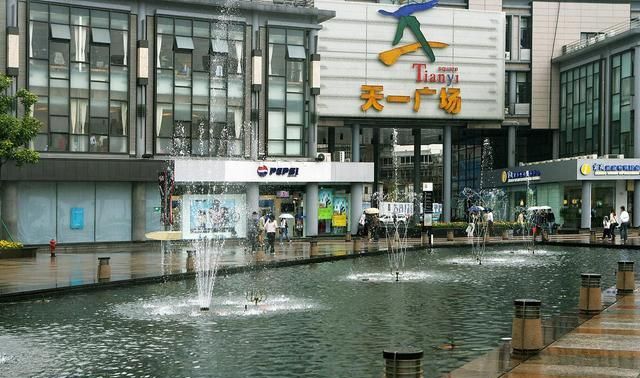 这里有喷泉和教堂,打折店也很多|天一广场|喷泉|宁波_新浪新闻
