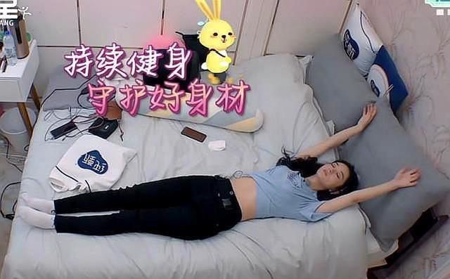 赵丽颖不想素颜出镜早上健身妆发齐全被喊阿姨反应可爱