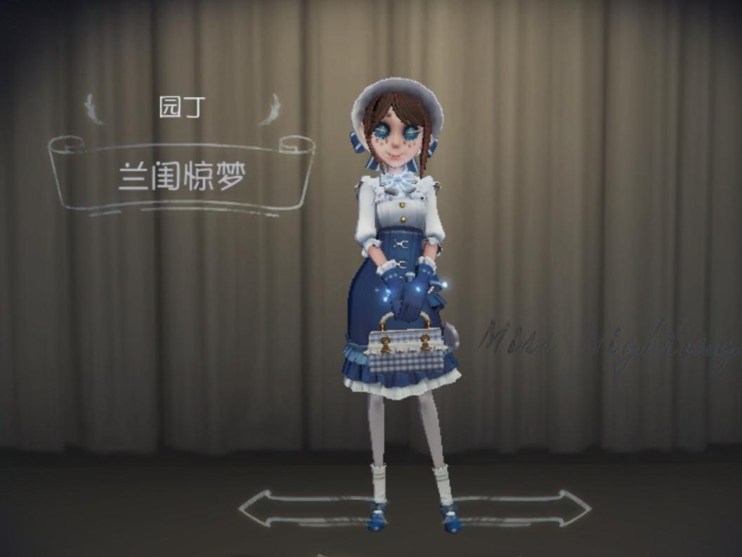 1,园丁的兰闺惊梦这款皮肤蓝色的粒子效果附着在手的周围,伴随着园丁