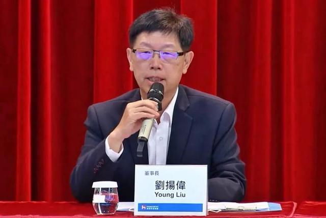 潮汕最励志打工女王来春准备在越南生产iphone啦