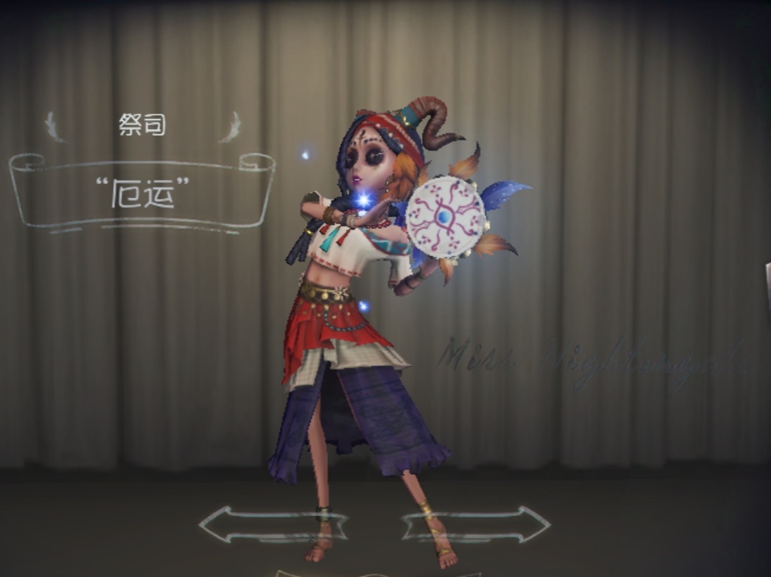 2,祭司的厄运祭司的这套皮肤可以说的上十分具有异域风情了,祭司的