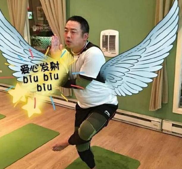 带你参观刘国梁的豪宅，客厅没有电视和茶几，但是可以打乒乓球休闲区蓝鸢梦想 - Www.slyday.coM