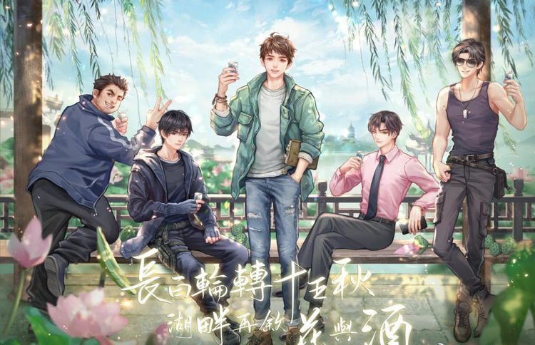 稻米节再聚首,十年之约,小哥换个方式回归|稻米|盗墓笔记|小说_新浪