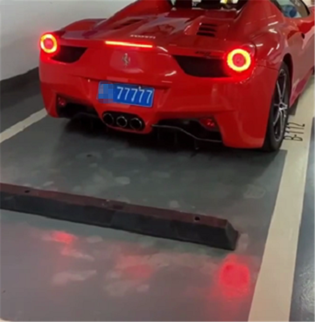 江门“网红车”法拉利458，车价百万，挂5个7车牌，牌就值7位数