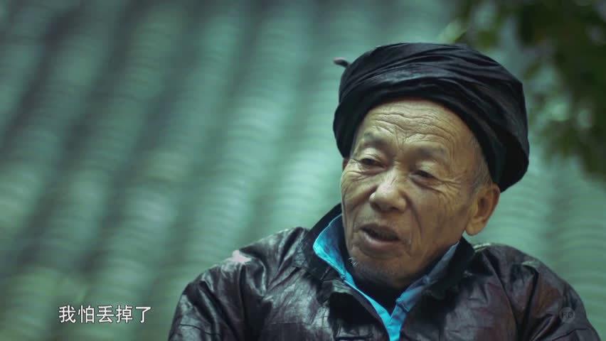 纪录片 指尖上的传承_薪火相传——侗族大歌
