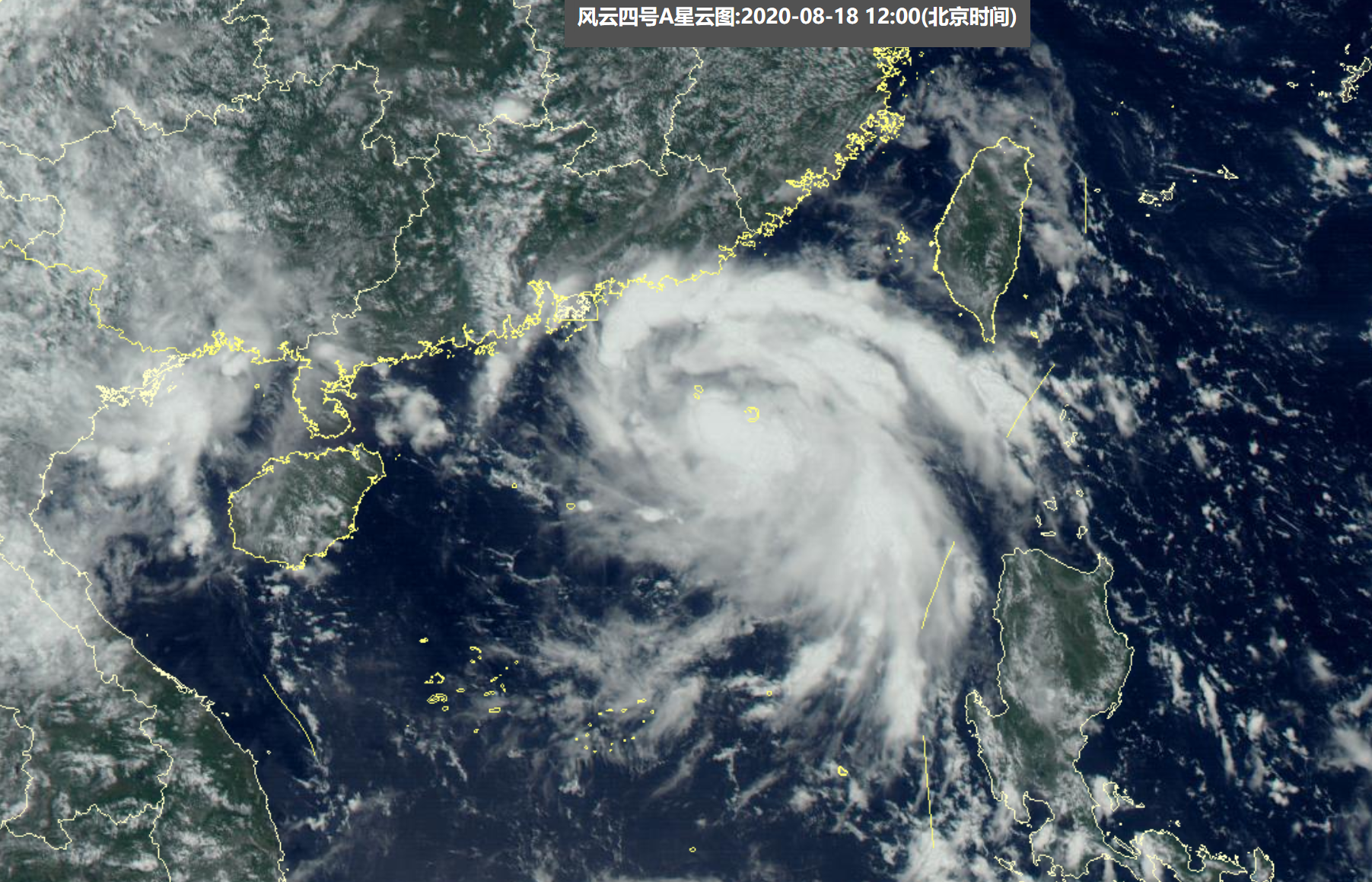 官宣:7号台风海高斯生成!它已锁定广东,华南沿海风雨一触即发