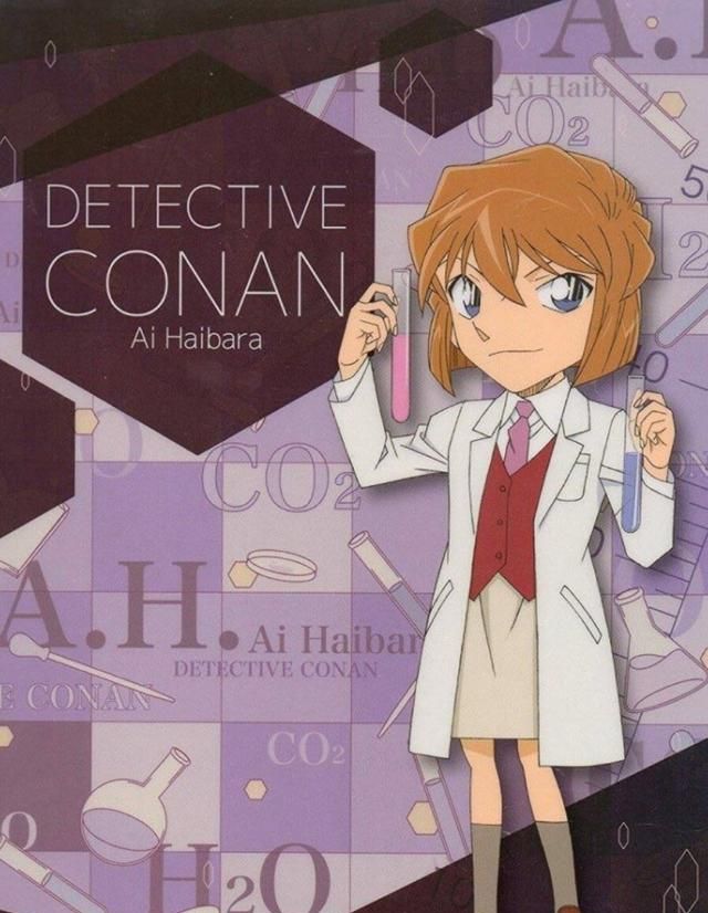 名侦探柯南:8月18灰原哀日,神仙粉丝组团产粮为小哀庆祝节日!