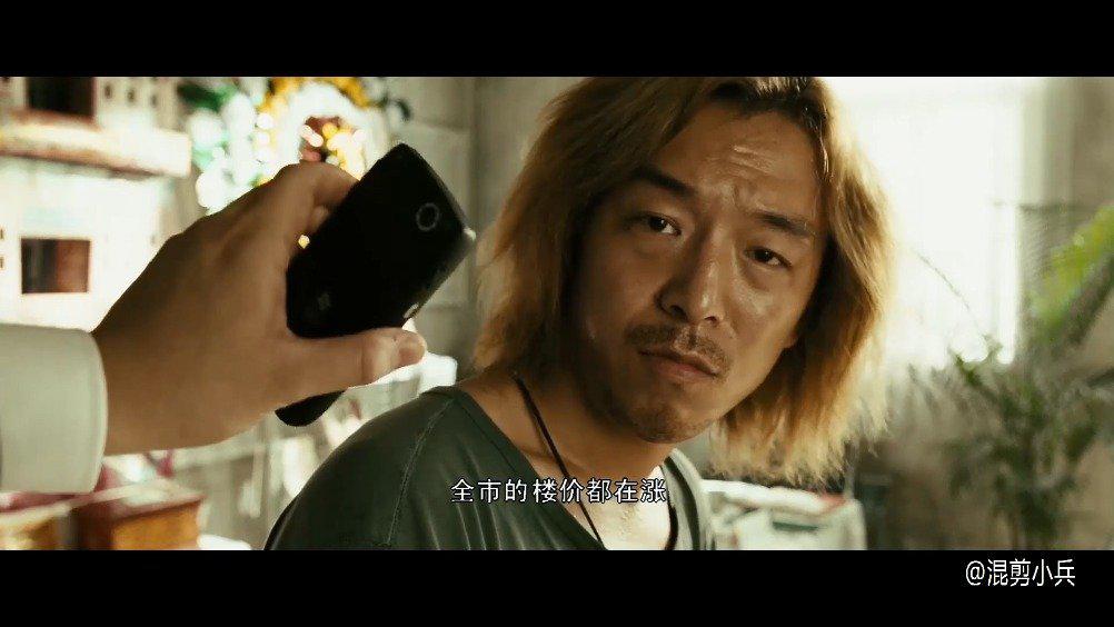 盘点黄渤的三大爆笑名场面:他的经典表情包出自这部电影