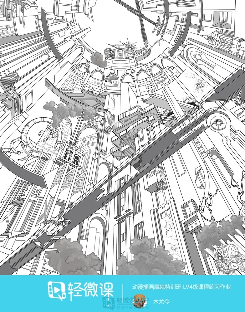 板绘线稿如何临摹线稿临摹教学步骤