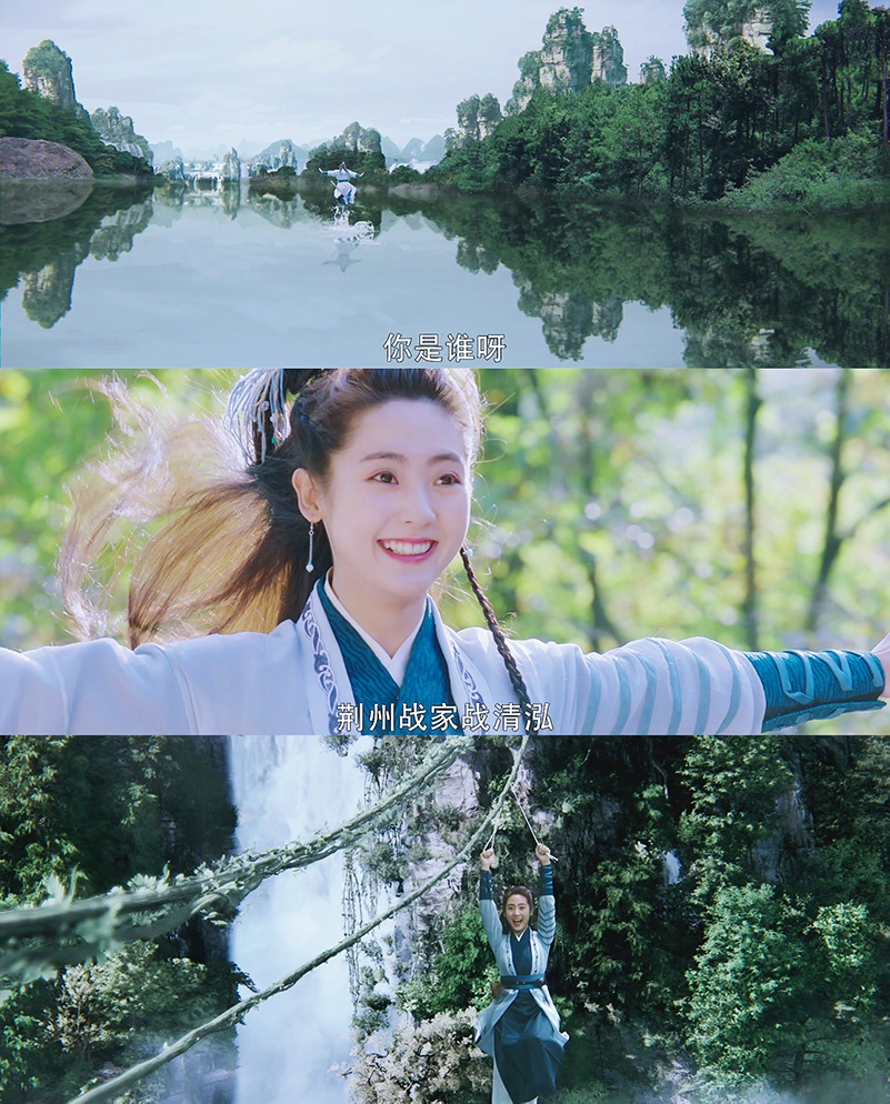 明月曾照江东寒曝角色海报邢菲变萌新侠女仗剑江湖