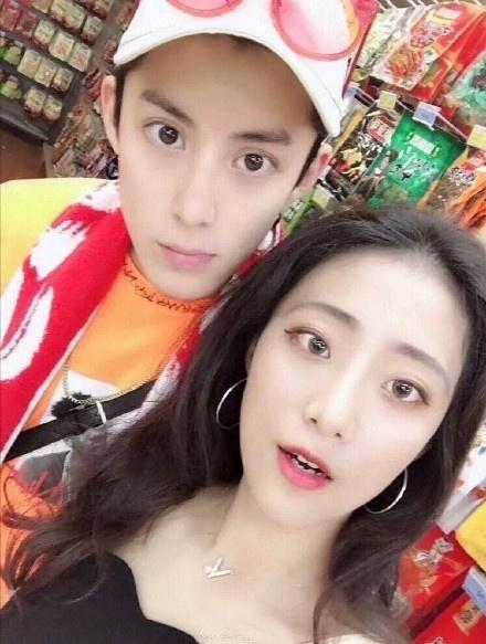 网曝王鹤棣女友正面照,两人疑似是大学同学,曾有多张亲密合照休闲区蓝鸢梦想 - Www.slyday.coM 网曝王鹤棣女友正面照,两人疑似是大学同学,曾有多张亲密合照休闲区蓝鸢梦想 - Www.slyday.coM