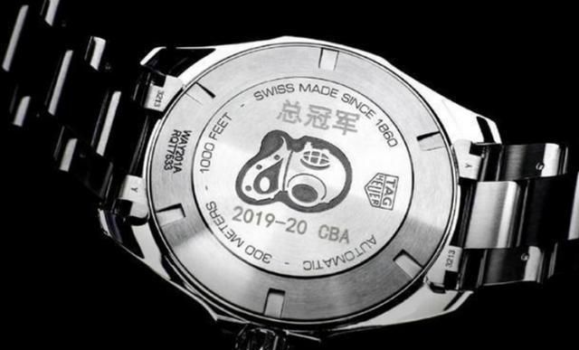 cba总冠军手表价值不菲?篮协没花一分钱,真实价格太感人