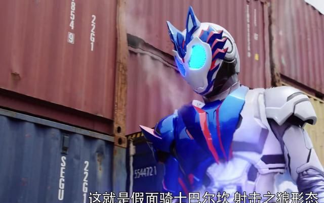 假面骑士01二骑不破谏的存在感被降低新形态能否挽回