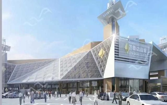 万象生活城要变身九宜城啦!商业综合体设计效果图曝光