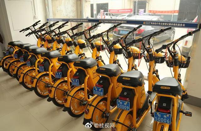 奇葩桂林市民租骑共享电动车一下骑到了南宁