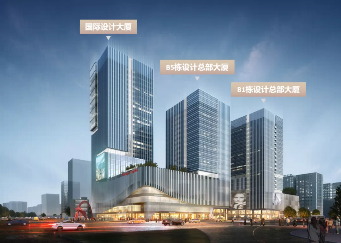 东可一揽白云山美景,西可赏云谷绿轴,是广州设计之都重点规划的准甲级