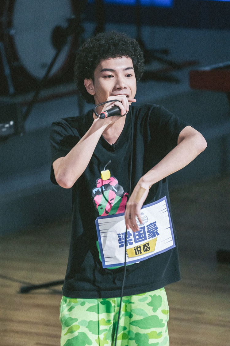 rainbow×马田原,开心就好"彩虹马" | 麻乐音乐专访