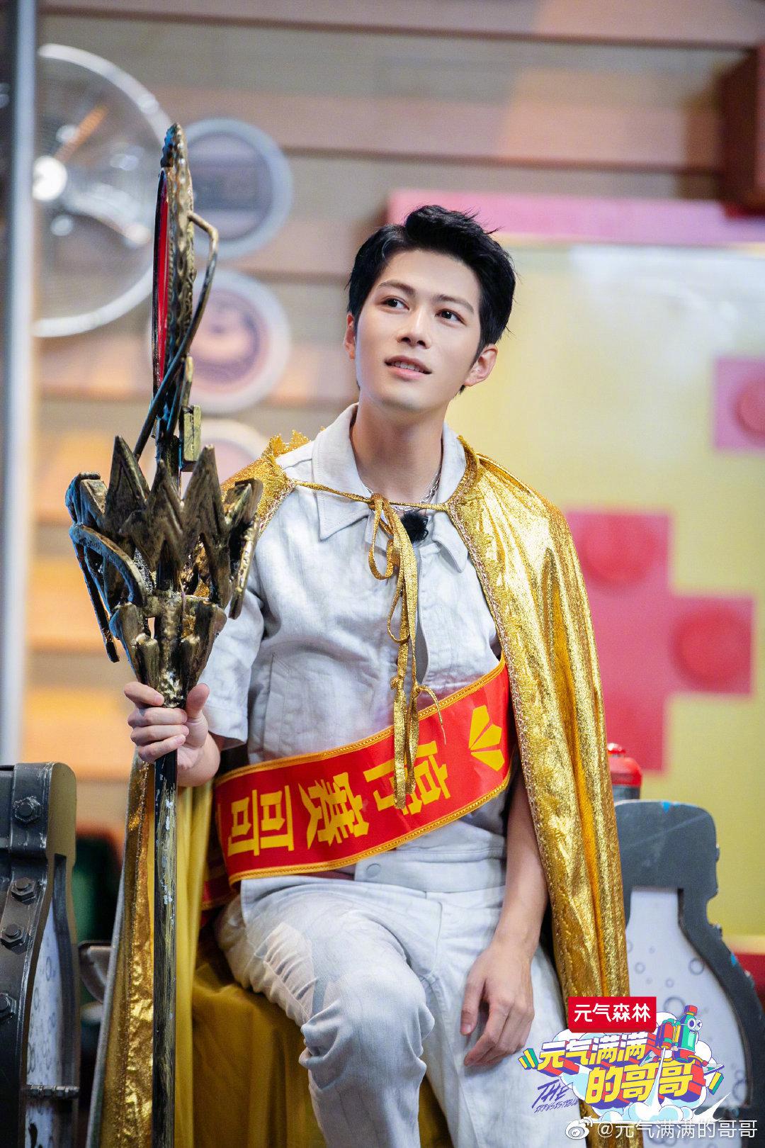 本期剧照来啦!本期冬冬@陈学冬 作为"停赛哥哥"