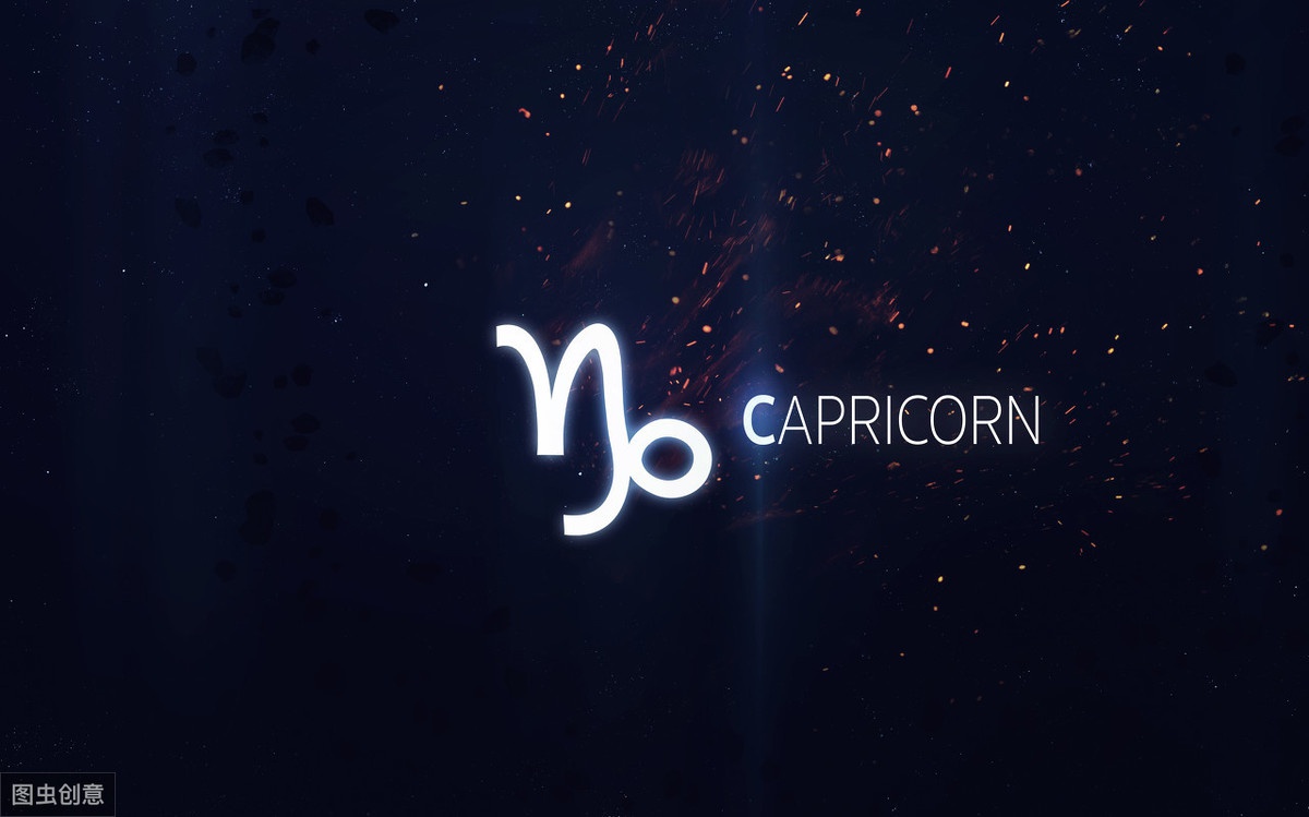 有野心又有才华的星座狮子座没有掩饰摩羯座抓住机遇