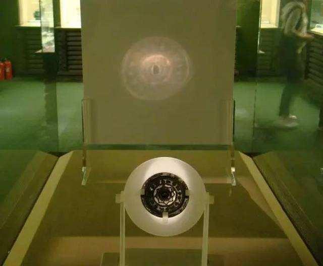 西汉"见日之光"镜