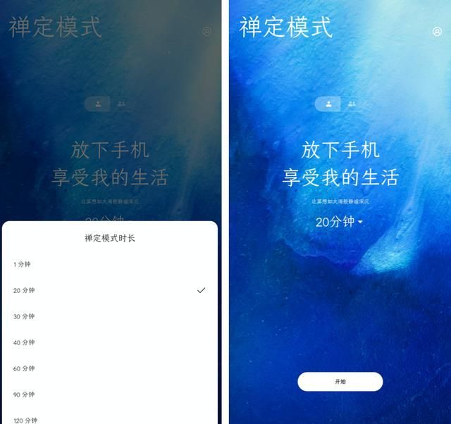 东莞108式项目全解析：价格表与性价比深度指南揭秘