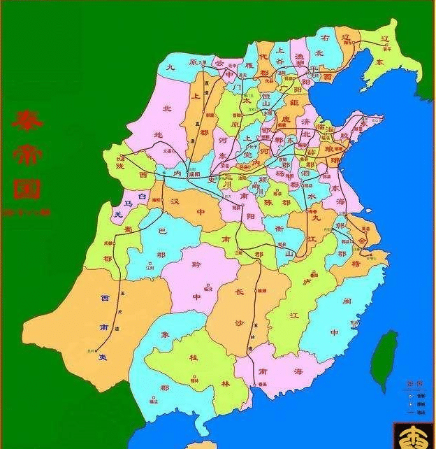 中国虽然也曾出现分封制,但持续时间较短,到春秋战国时期便已经开始