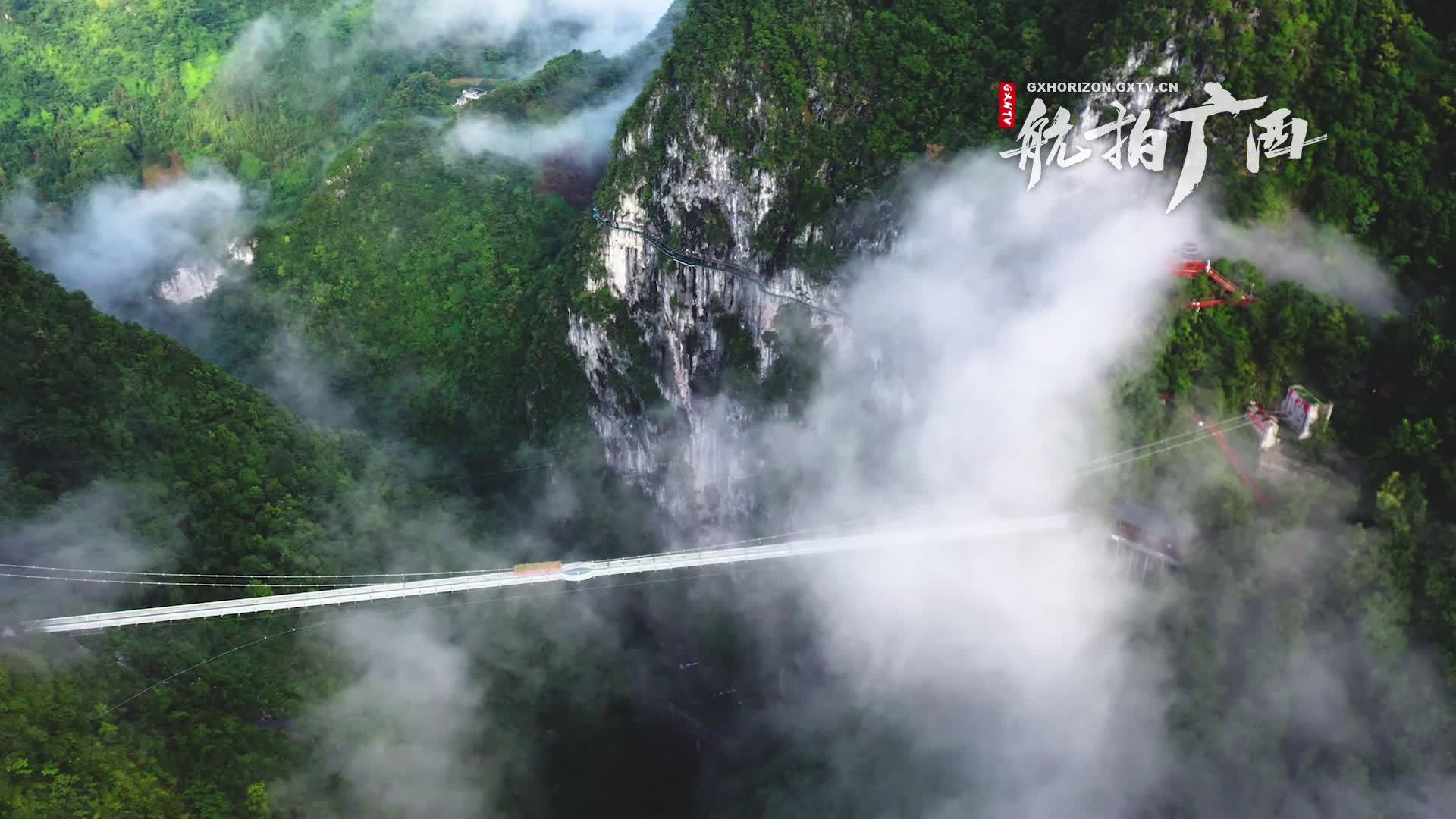 南丹避暑胜地! "仙"气弥漫丹炉山!