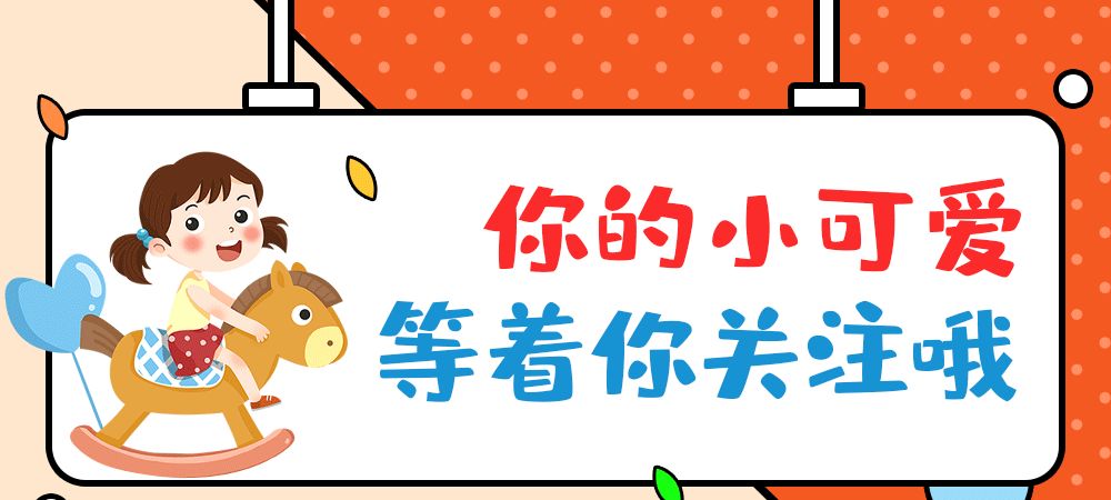 陈赫开店翻车被曝吃出蛆虫和防腐剂贤合庄这样回应