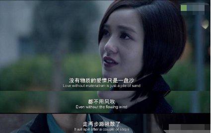 微博评论区可以发语音了?